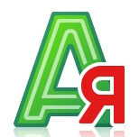 ВЭД-Алфавит